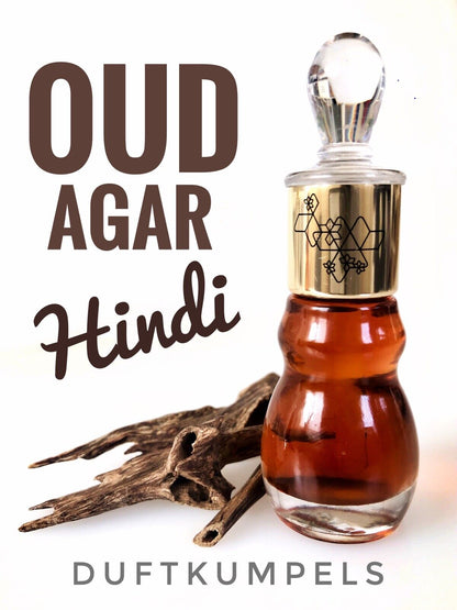 OUD Agar Hindi